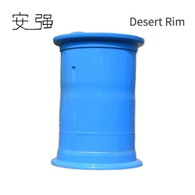 Desert Rims