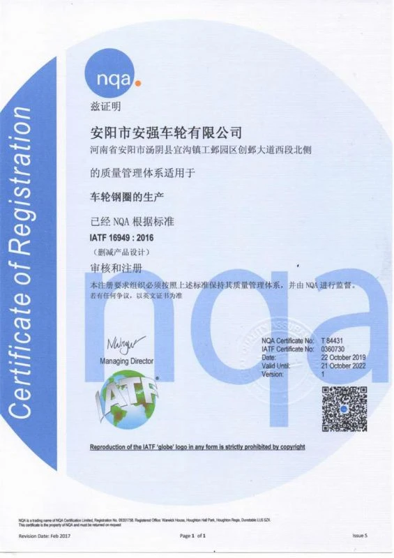product-565-800 product-565-800
