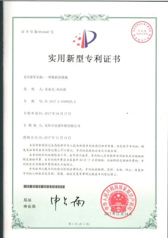 product-565-800 product-565-800